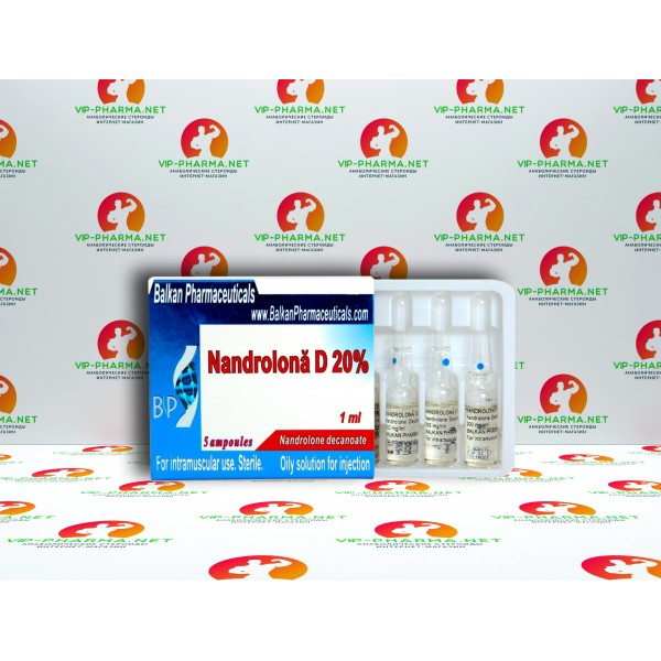 Нандролон Деканоат (Дека) от Balkan Pharmaceuticals (200мг\1мл) Нандролон Деканоат (Дека) от Balkan Pharmaceuticals (200мг\1мл)